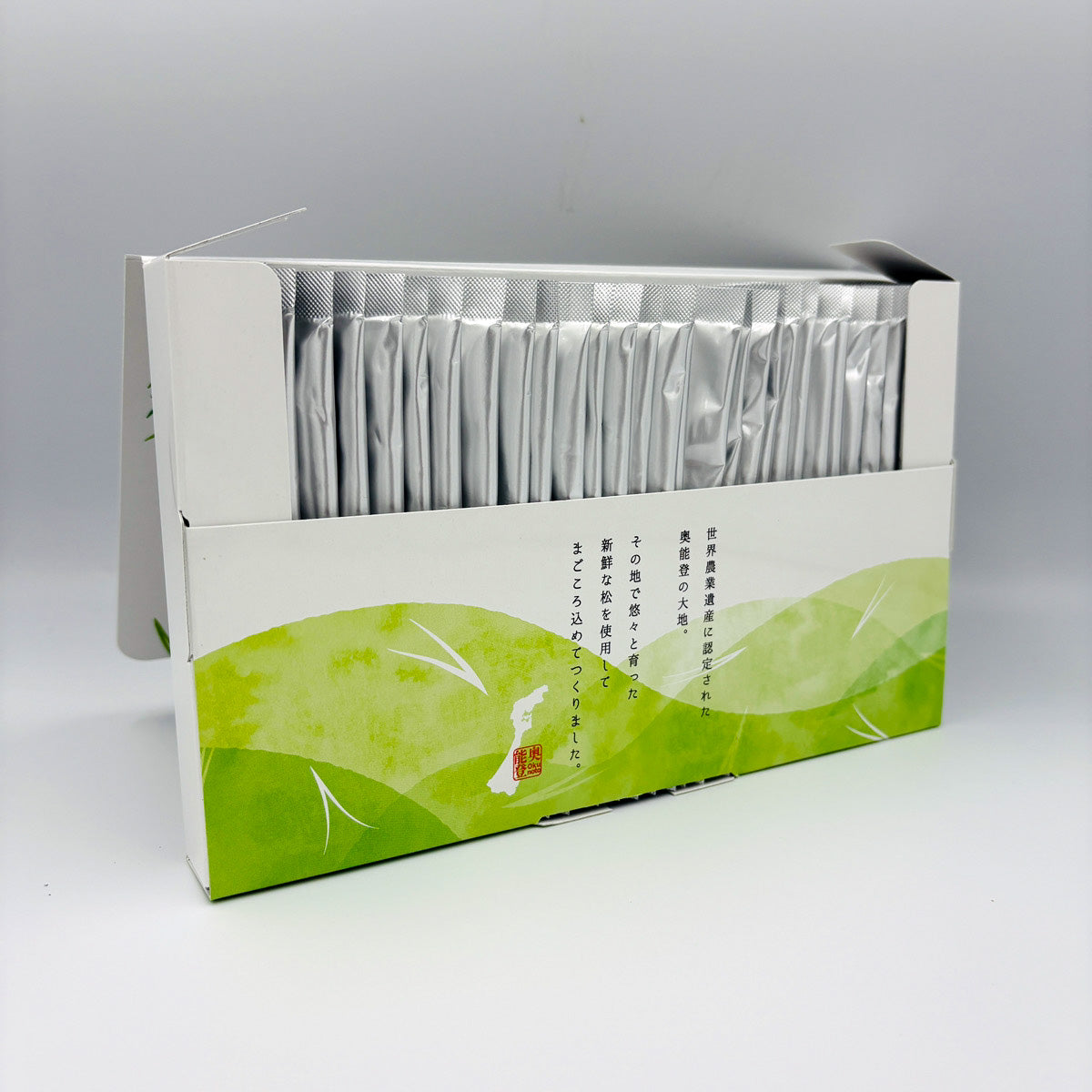 松葉×青汁 （マツバカケルアオジル）能登産松葉・大麦若葉／無農薬・無添加　