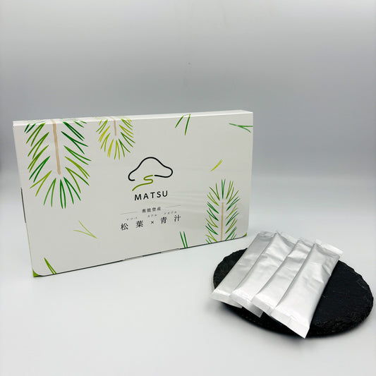 松葉×青汁 （マツバカケルアオジル）能登産松葉・大麦若葉／無農薬・無添加　