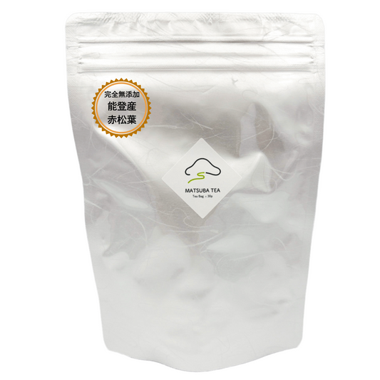 【松葉茶ティーバッグ】 石川県能登産 国産無農薬 無添加 健康茶 MATSUBA TEA 2g×30包